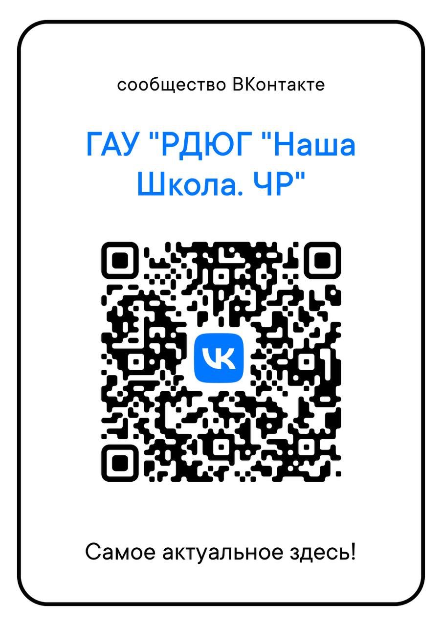 ВК